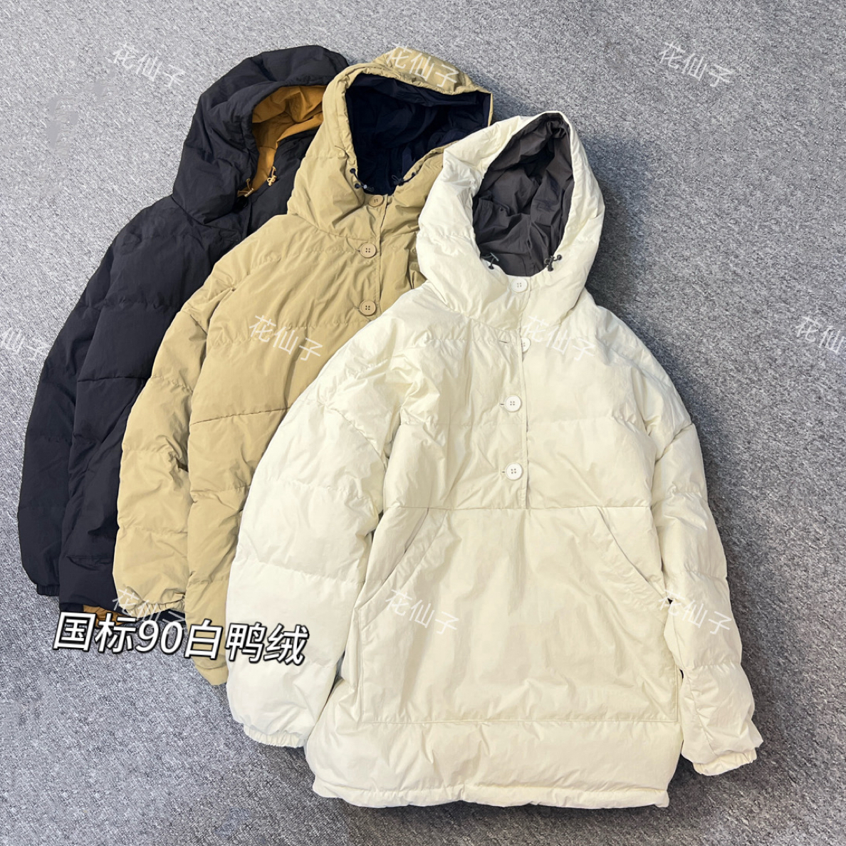 (花仙子)正品保证套头连帽90国标白鸭绒男女同款胸围150衣长80