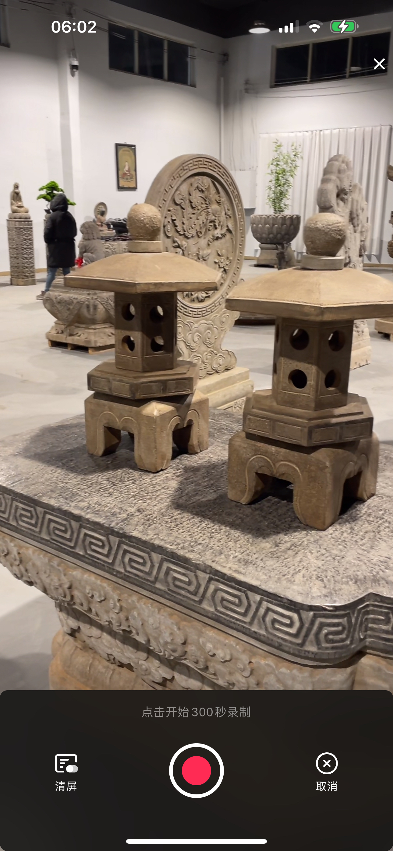 青石精品摆件，（定金）不包邮（不包卸车，不管入户）