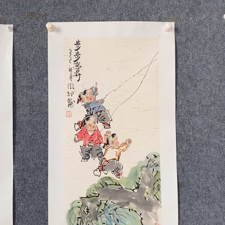 国画绘画作品欣赏