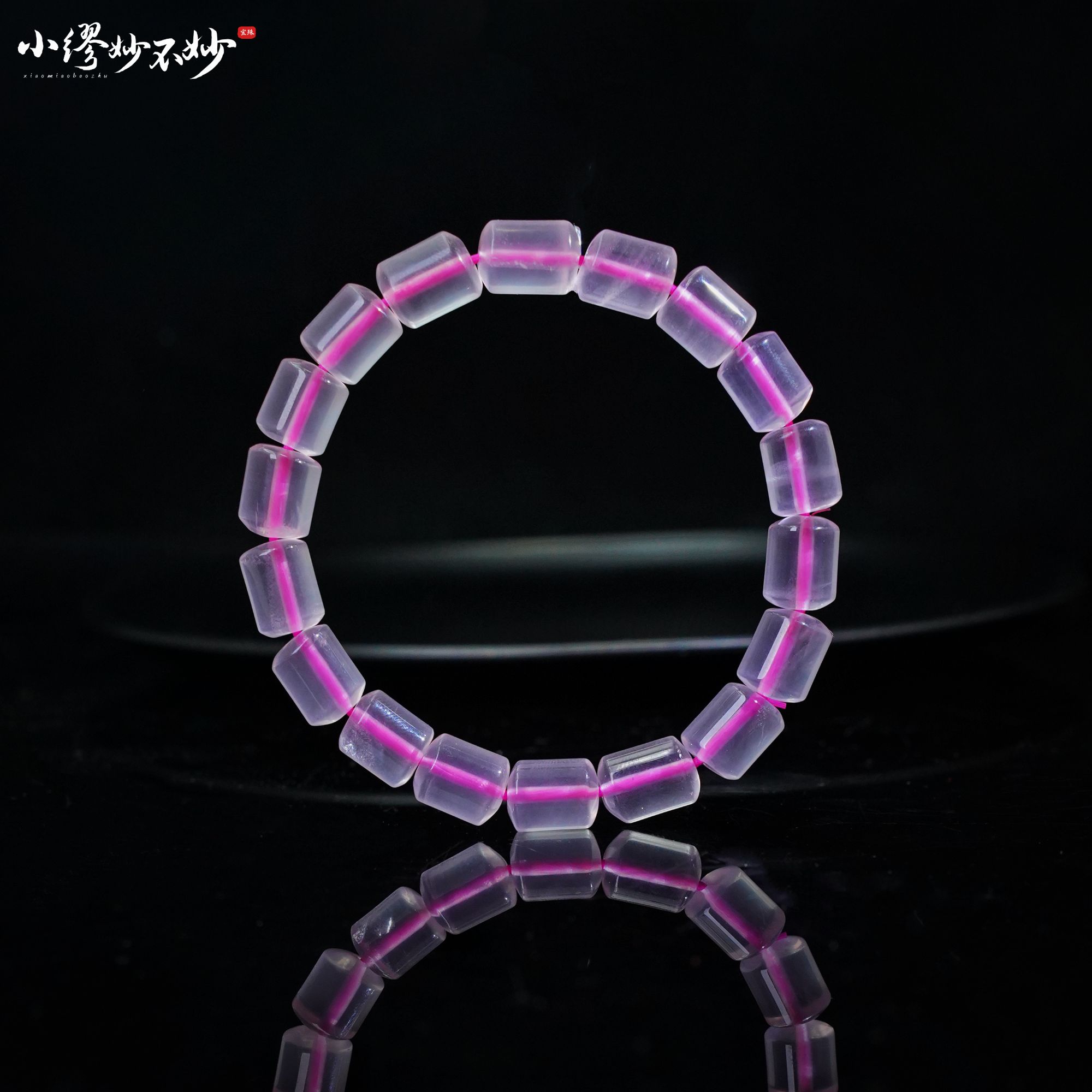 【缪老师严选】SJ2419 粉晶桶珠手链 多样性发其一