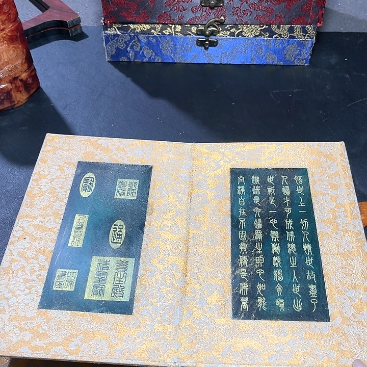 底槽青一物一图发货支持七天无理由。