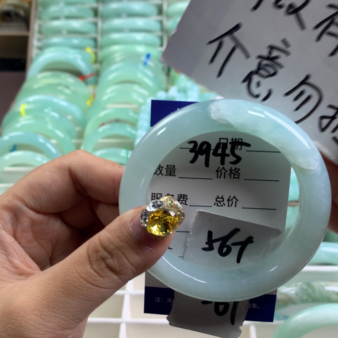 蛇纹石玉手镯未镶嵌3945