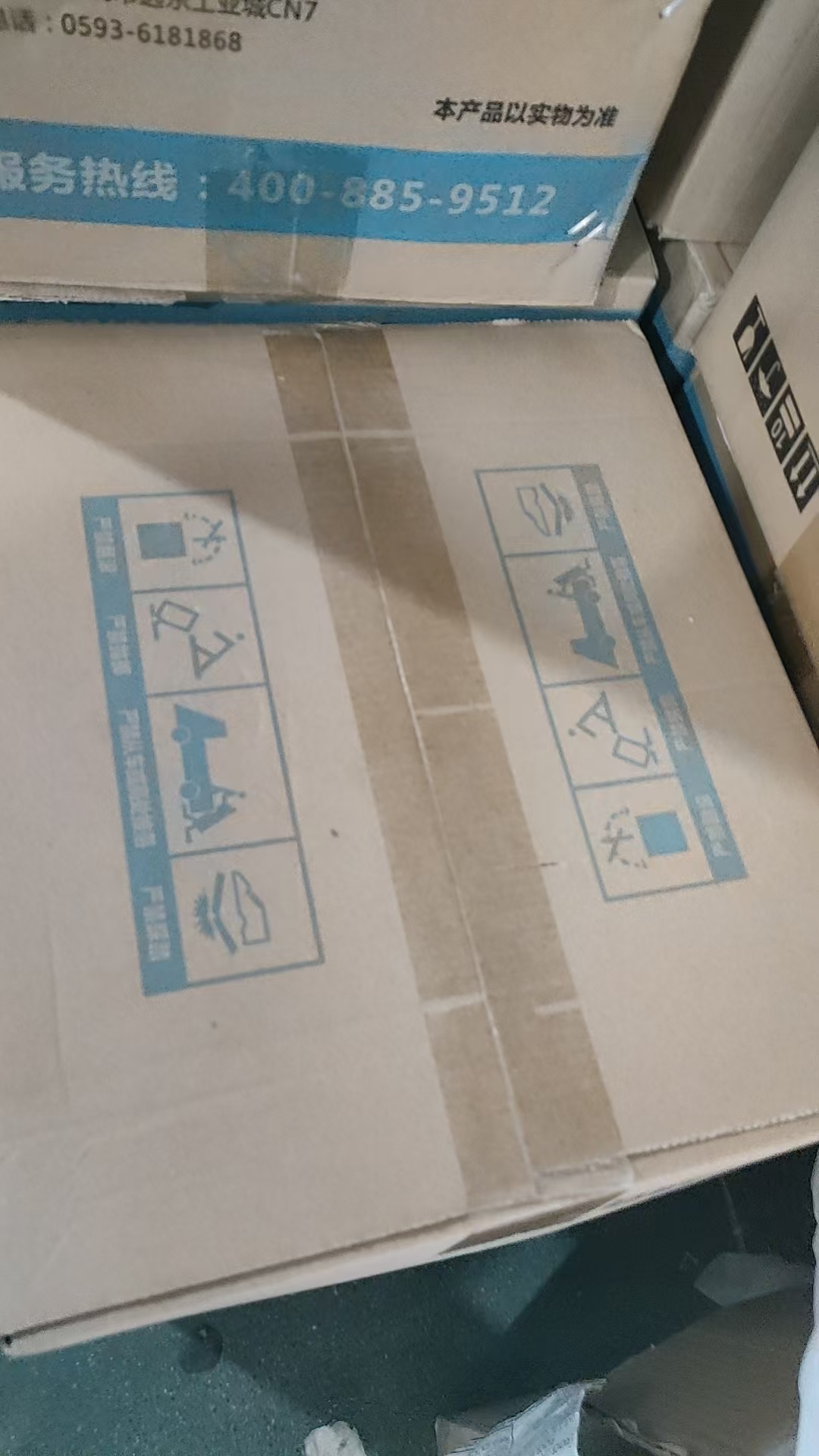 收纳盒收纳盒需组装线颜色不分/ 绿色/ 风 / 扇/