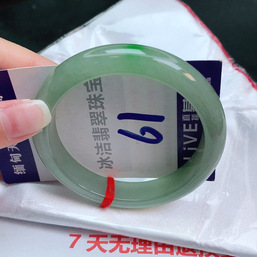 翡翠手镯未镶嵌缅甸天然a货翡翠手镯