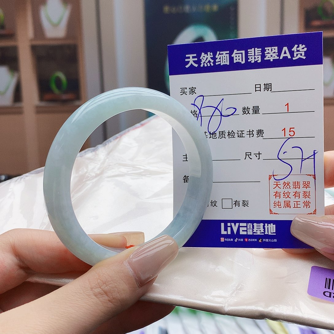 翡翠未镶嵌手镯0000000000