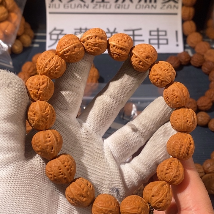 【闪购商品】文玩核桃手串……5