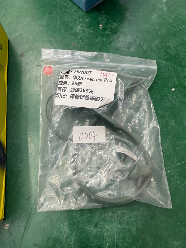 95新  捡漏 华为FreeLace Pro 挂脖蓝牙耳机 N004