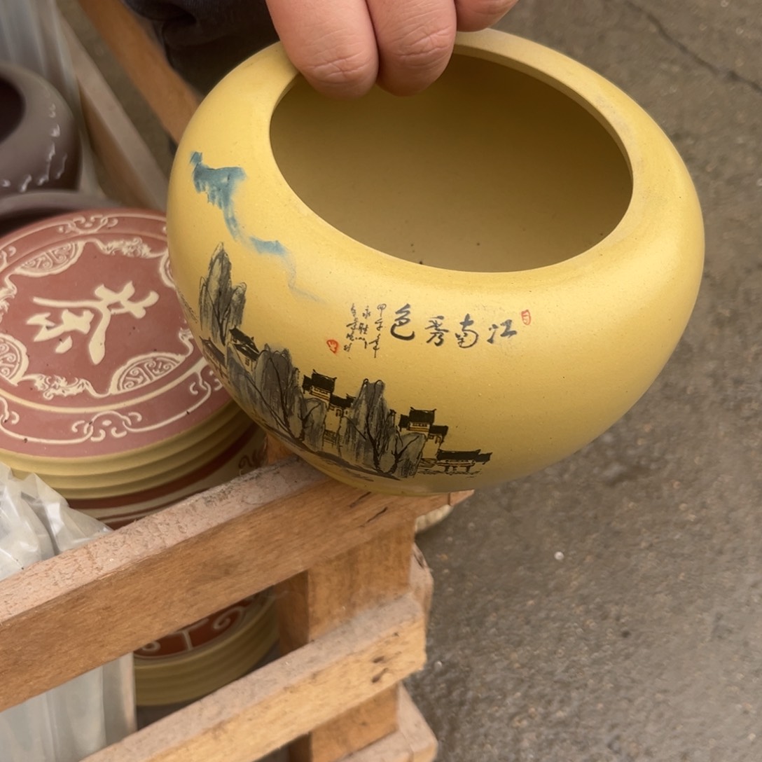 紫砂茶叶罐茶叶罐