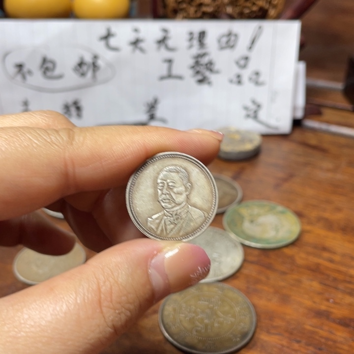 纯银七天无理由，不包邮，工艺品