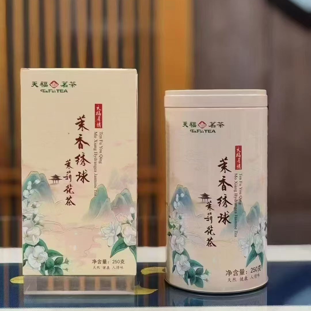 天福茗茶浓香型茉莉花茶罐装茶叶绣球广西横县