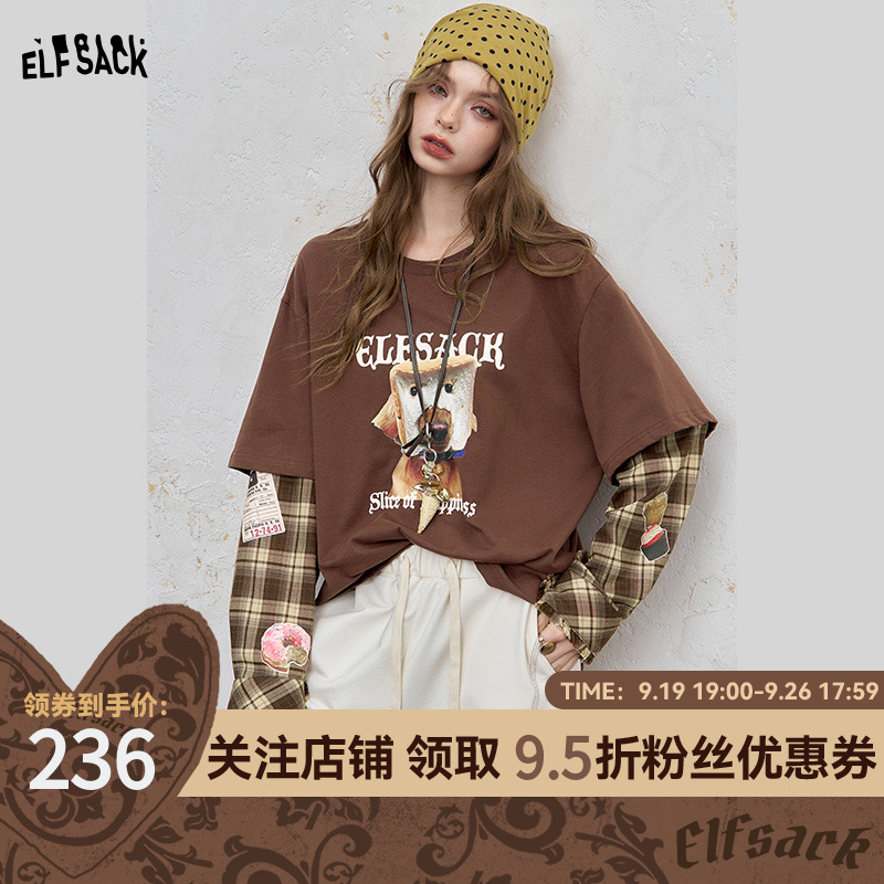 妖精的口袋假两件格子印花长袖t恤女2025早秋新款设计感小众上衣