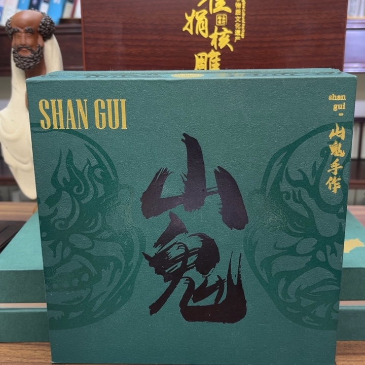 手串/手链橄榄核暴徒329999999999