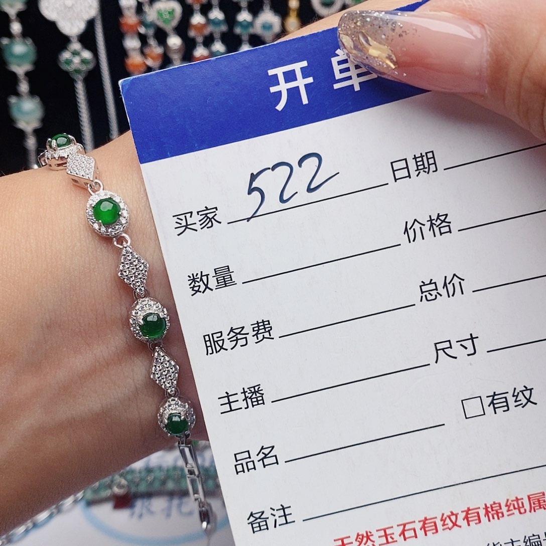 翡翠戒指银S925镶嵌戒指