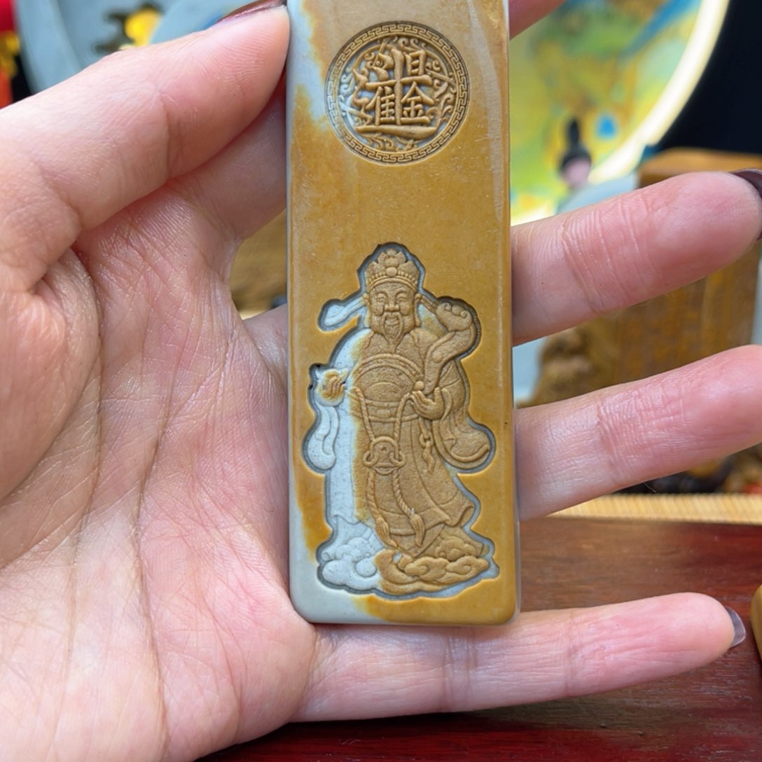 戈壁石2566669999999999999