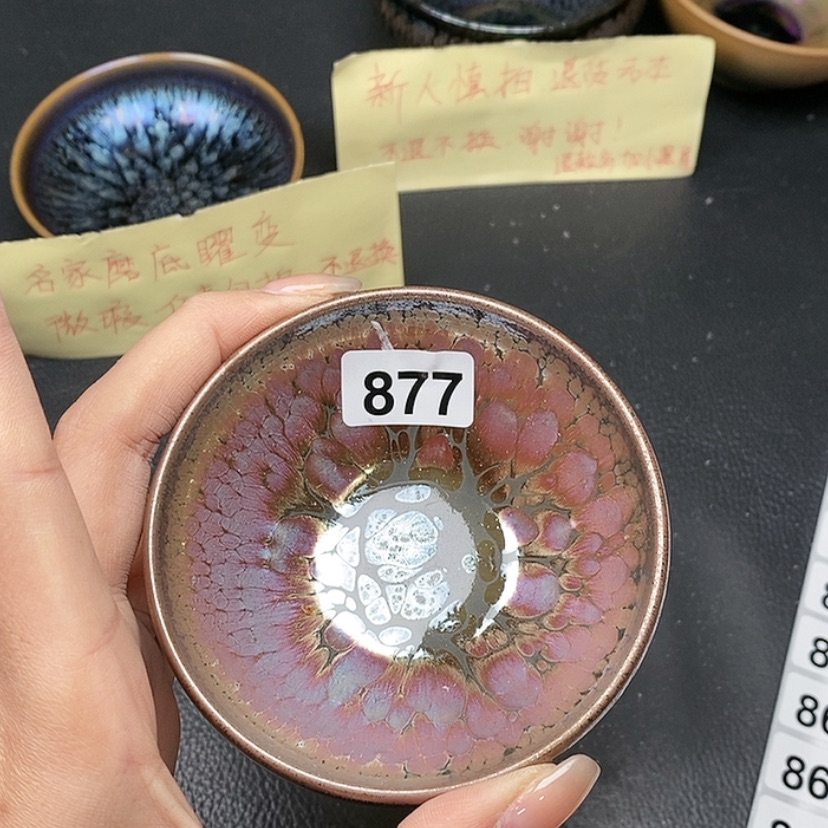 【闪购商品】茶盏蓉蓉的建盏茶器877