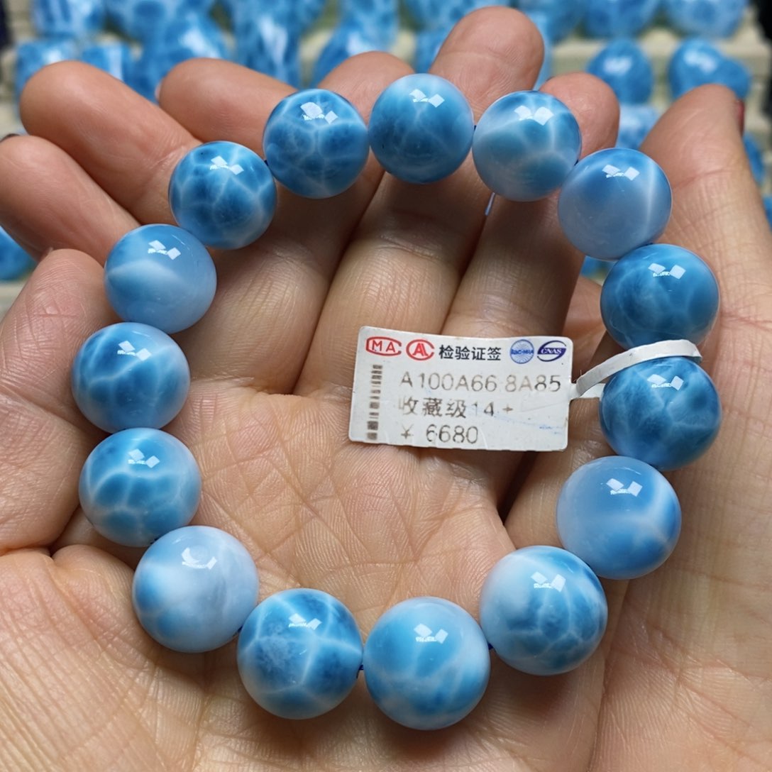 针钠钙石（海纹石）手链未镶嵌