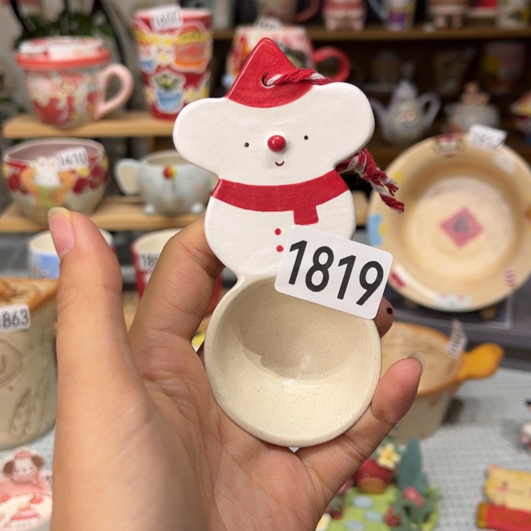 瓷片1819哈哈哈哈哈哈哈