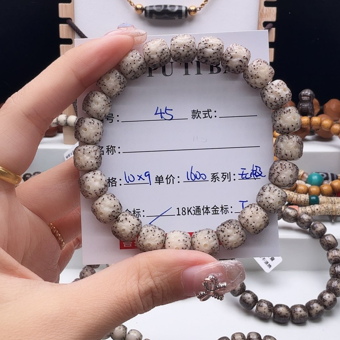 星月菩提手串初*～星月