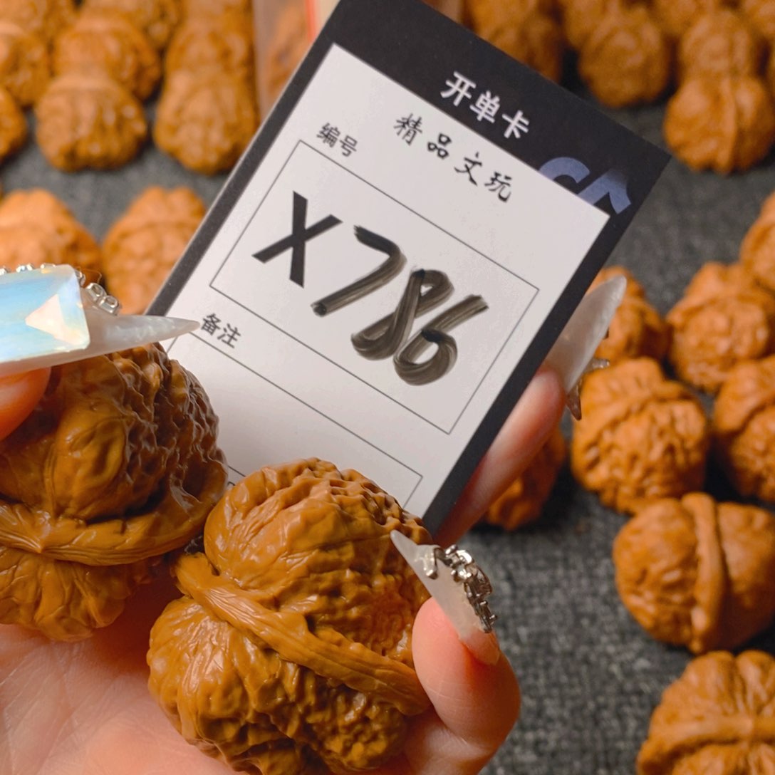 核桃手串/手链蛤蟆