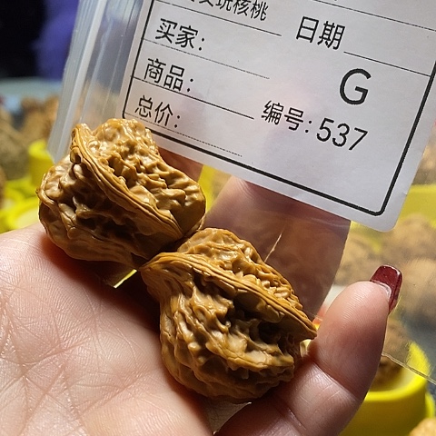 核桃把件虹自产自销……