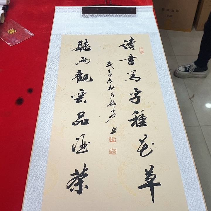 国画手写手绘作品