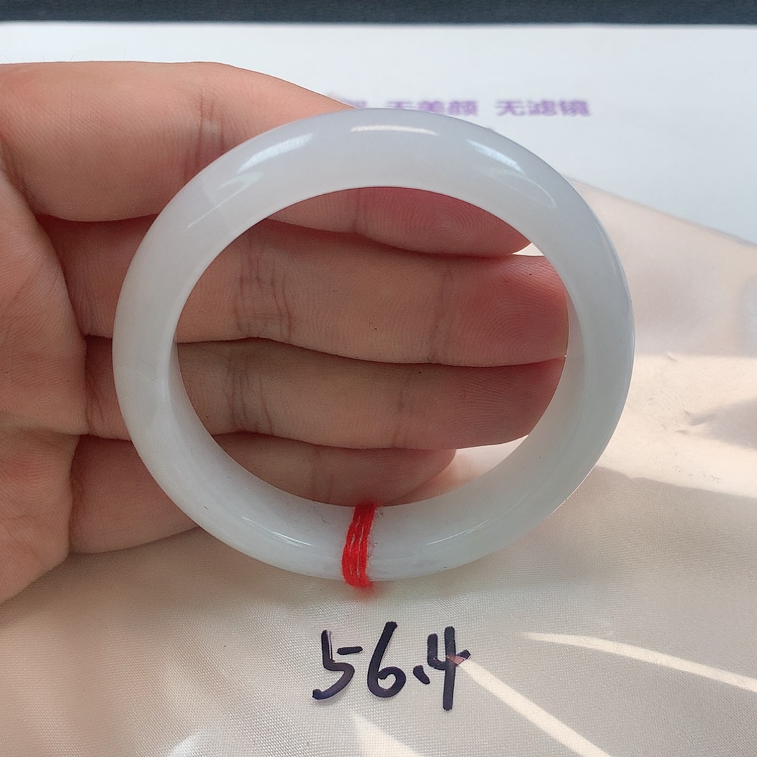 翡翠手镯未镶嵌294号