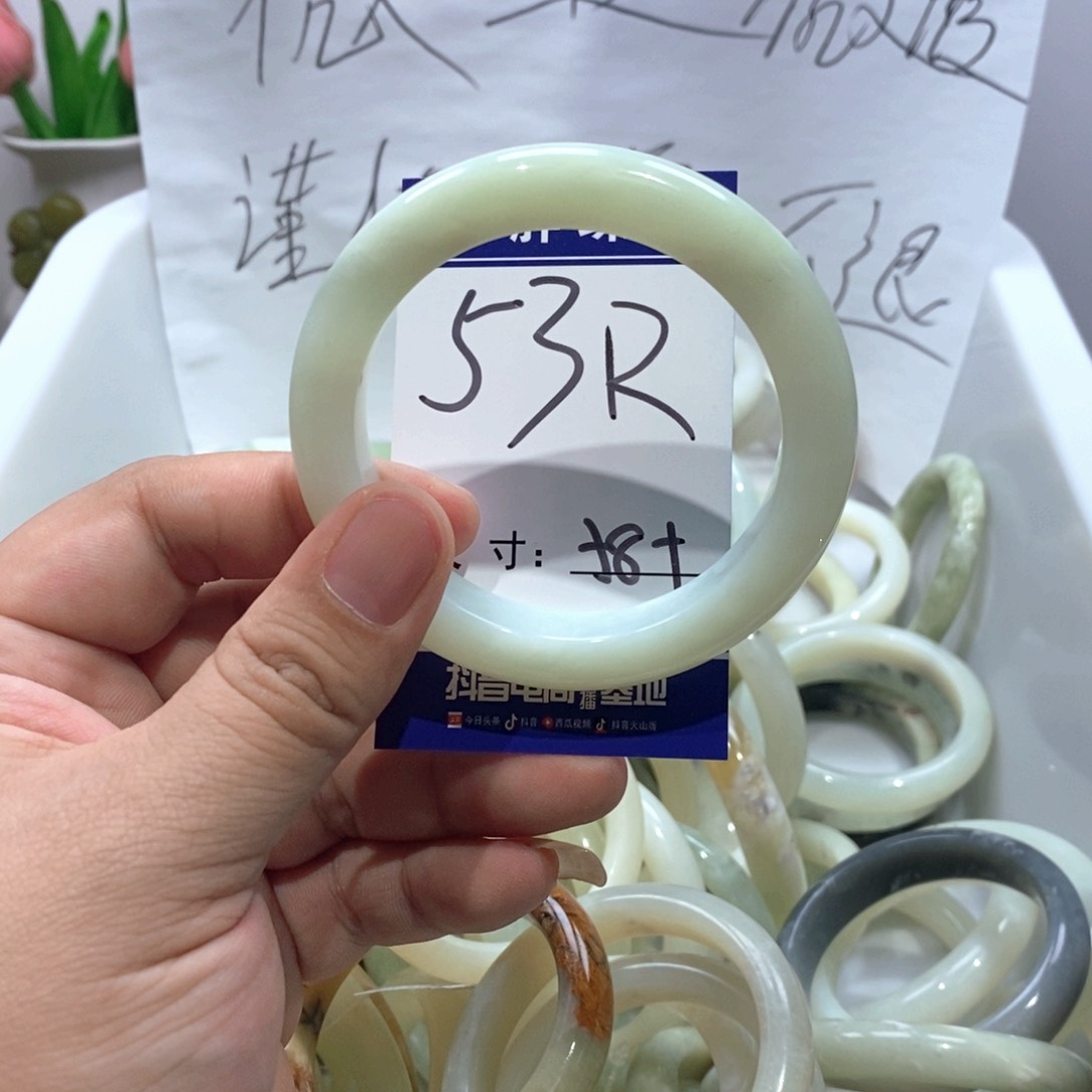 未镶嵌岫玉手镯手镯