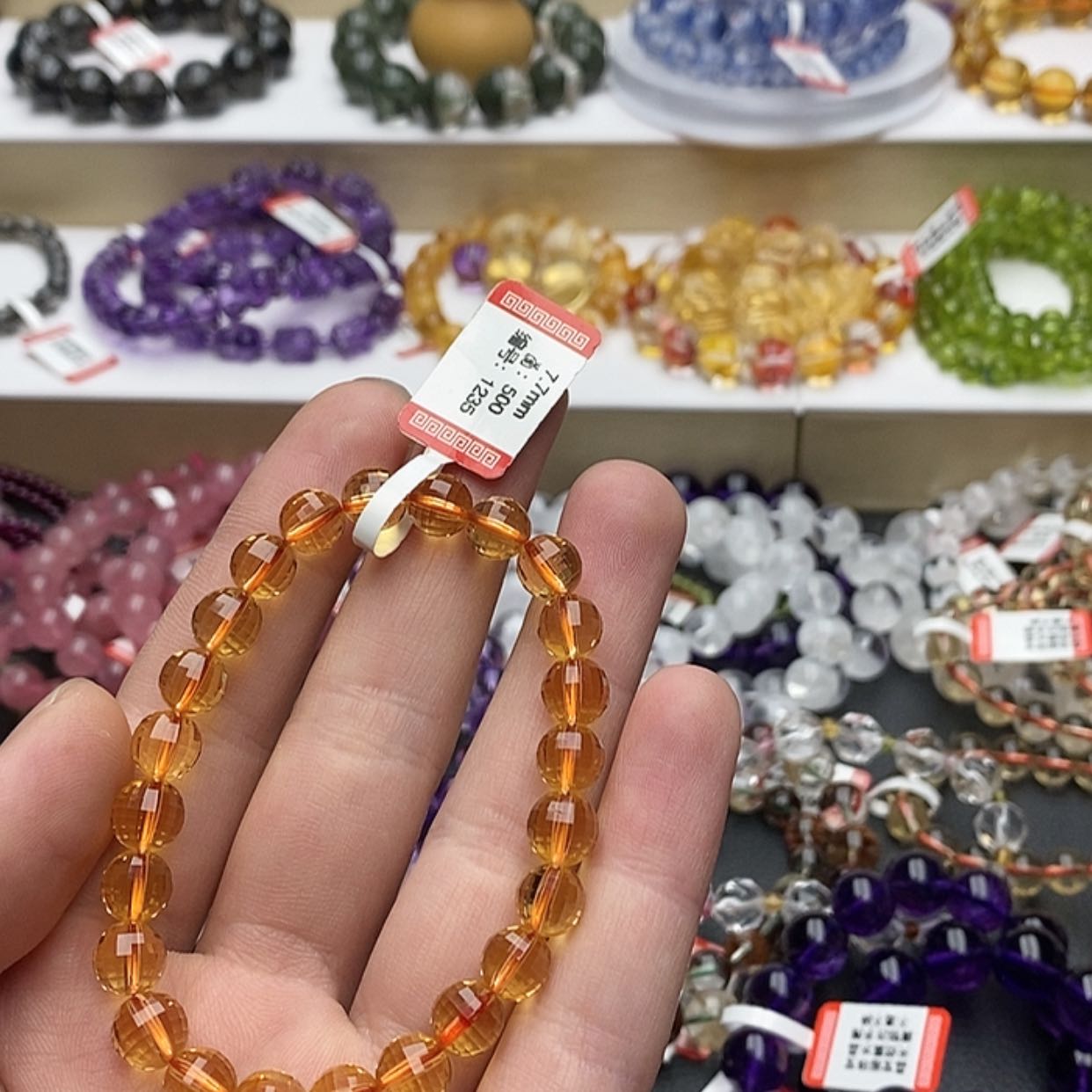 【闪购商品】黄晶手链未镶嵌天然暴力黄7.7钻切