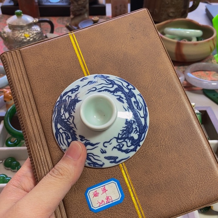 瓷片不会哈哈哈哈哈哈哈哈