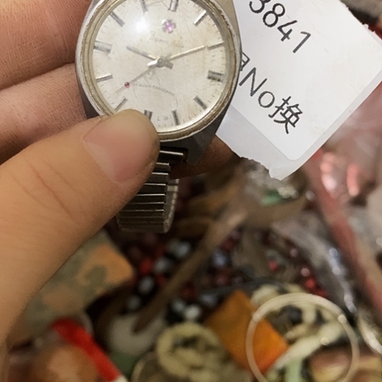 险***峰瓷片3841工艺品222