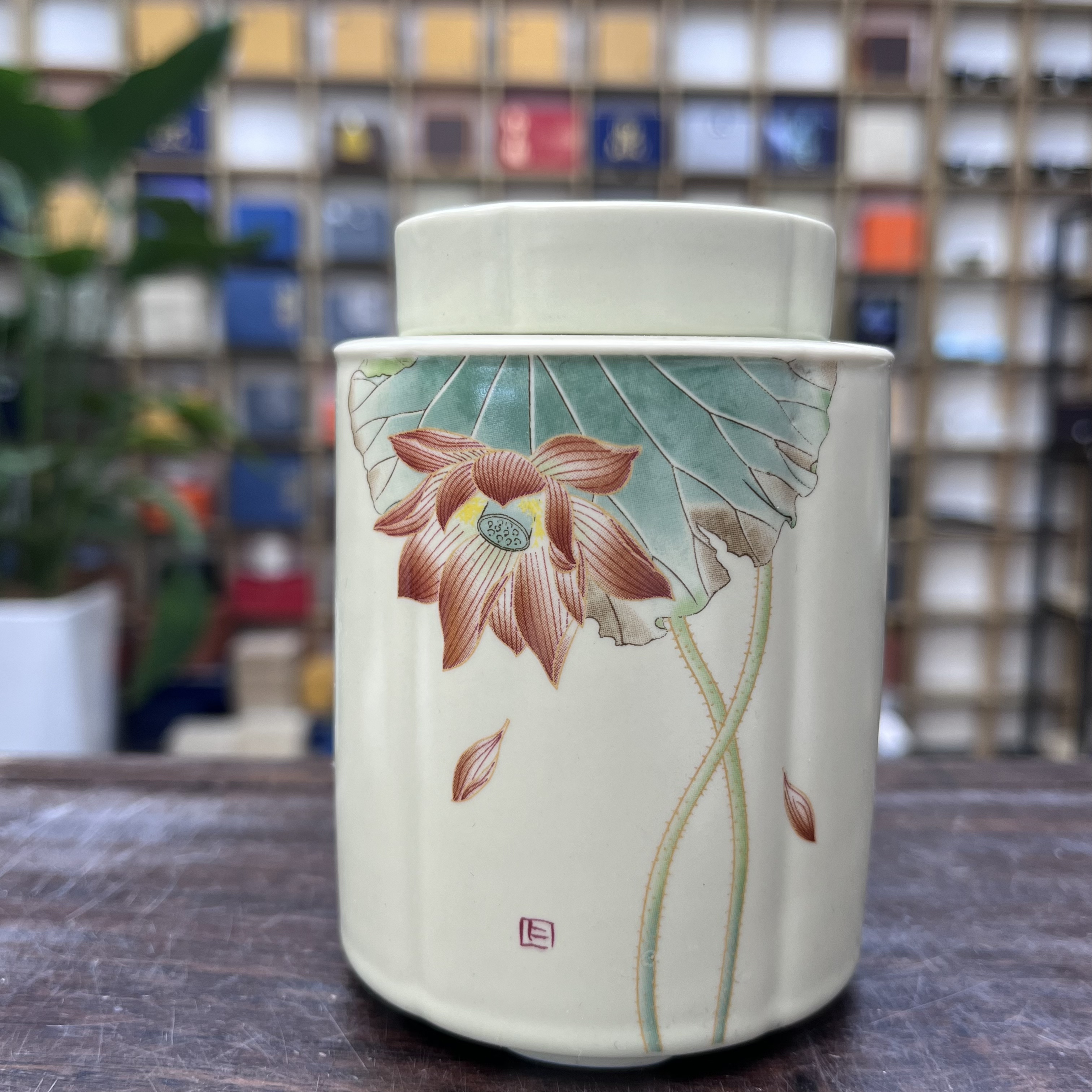 莲花直筒茶叶罐-224（众）