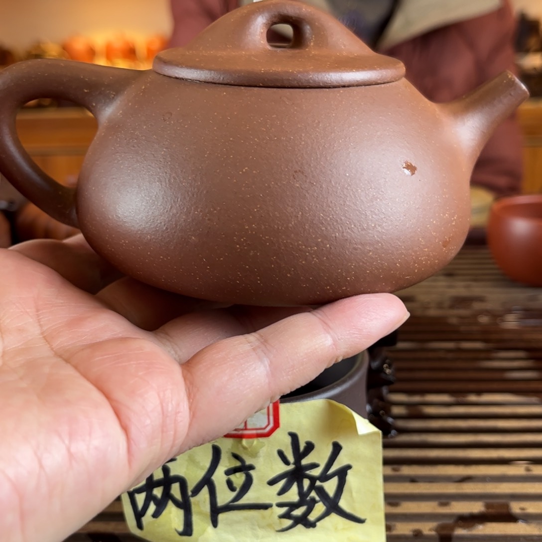 茶壶紫砂紫砂壶1