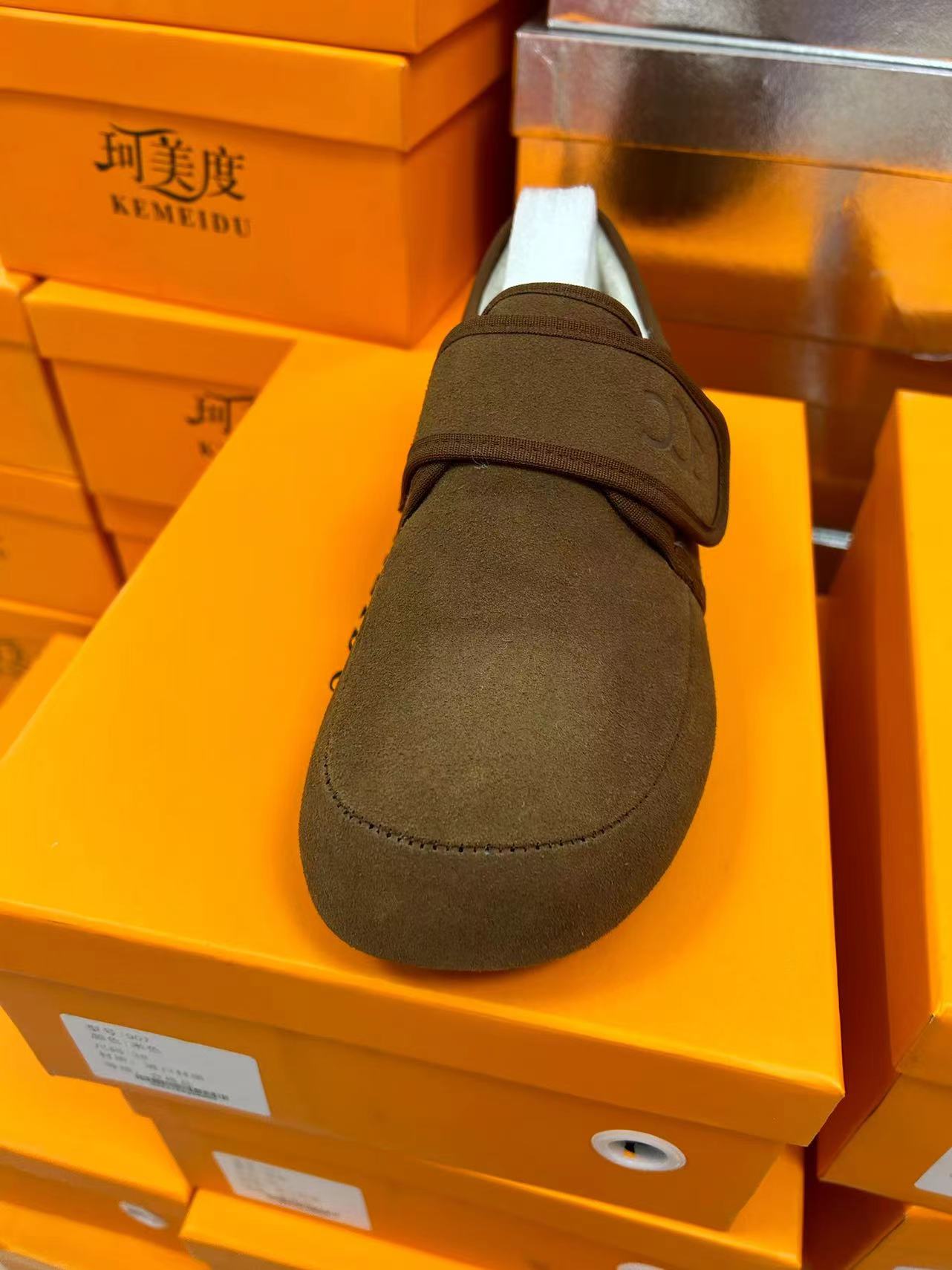 娜娜家全季新款时尚休闲低帮鞋2909