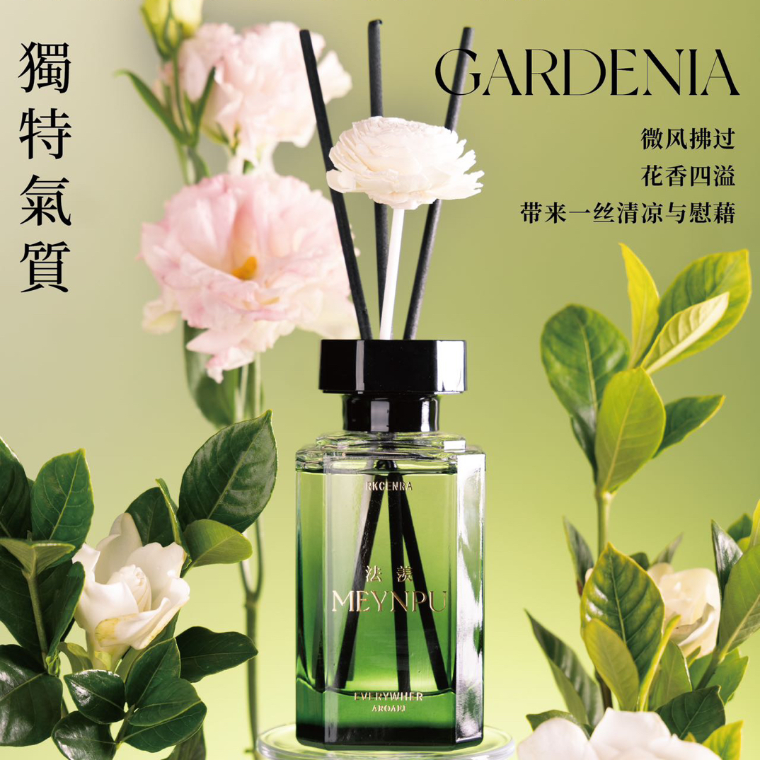 室内持久家用纯栀子花精油香薰净化空气高级无火香氛