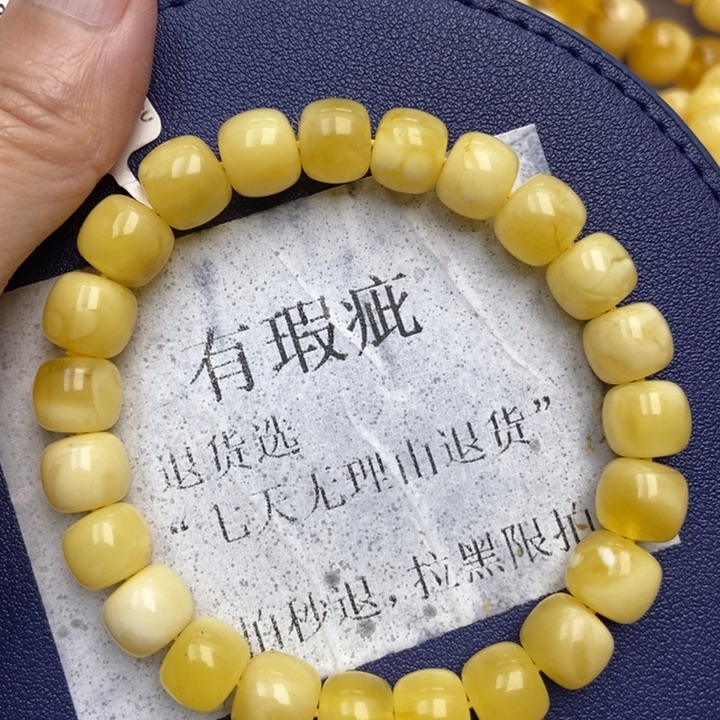 琥珀未镶嵌珠宝奇石39