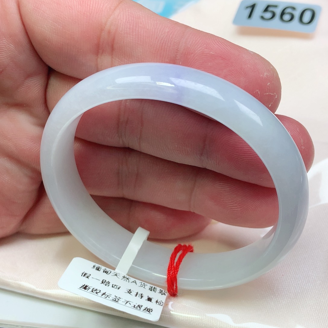 未镶嵌手镯（贵妃镯）翡翠1560号