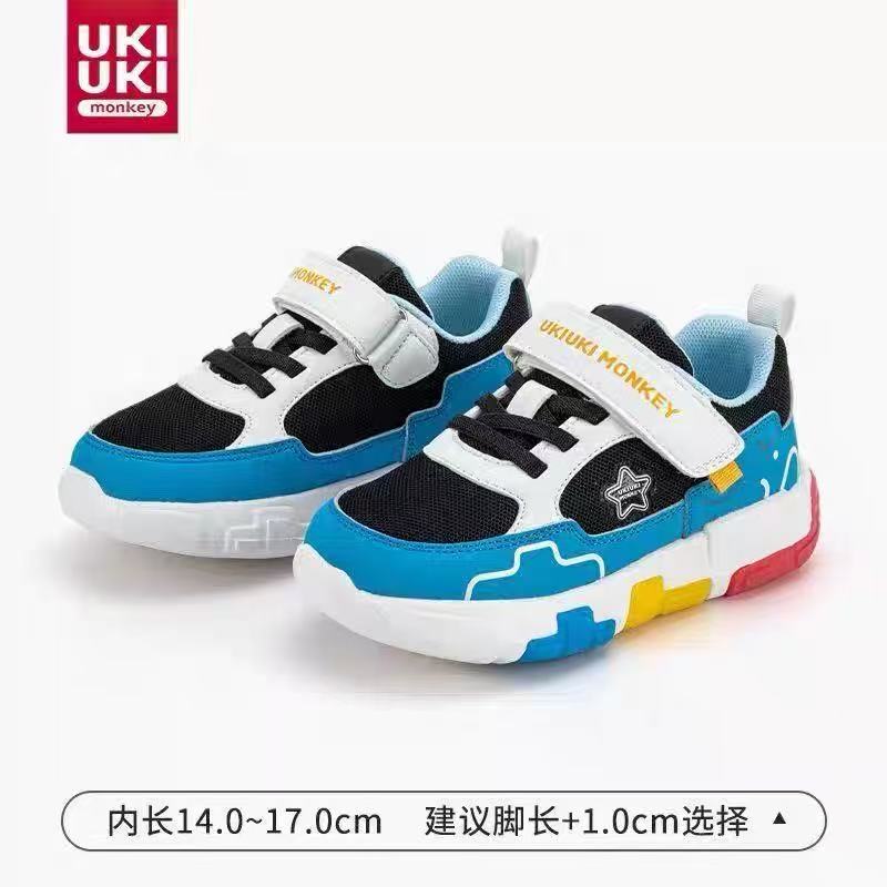UKI时尚春秋运动鞋板鞋通用透气日式小童秋季夏季防滑网面