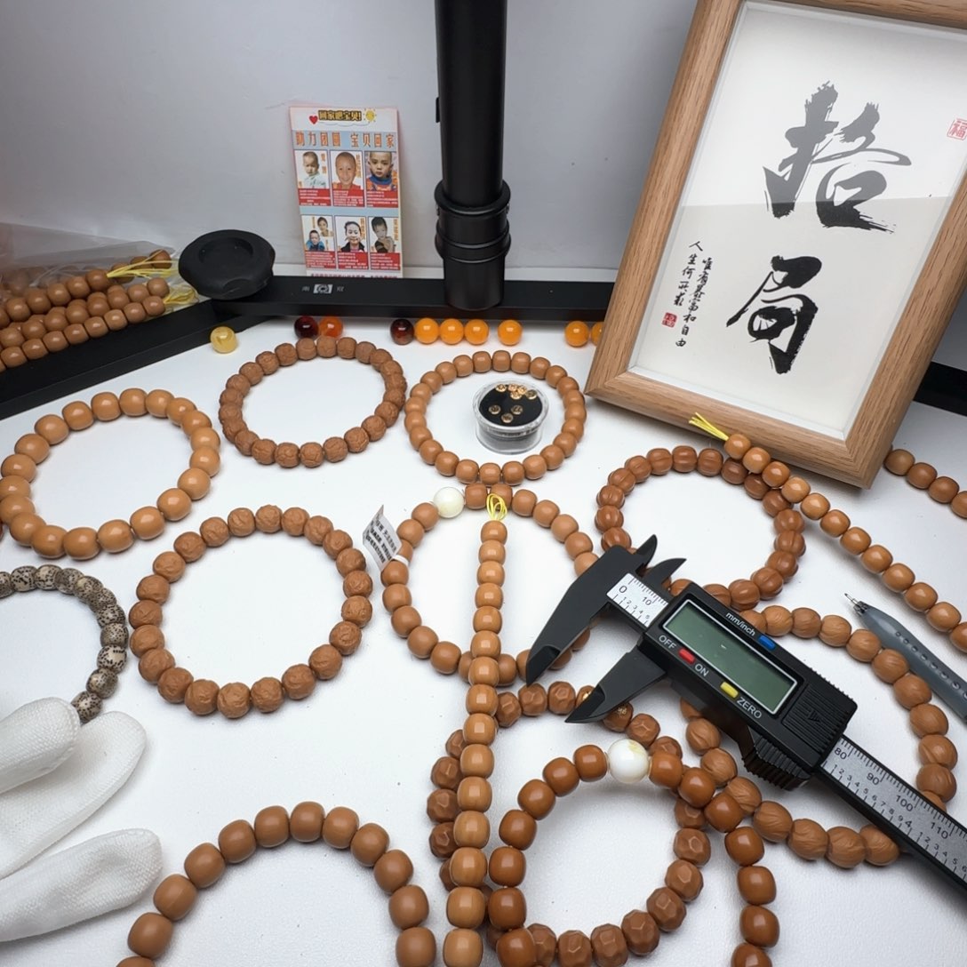 猴头核桃手串小**.9.0全品老型