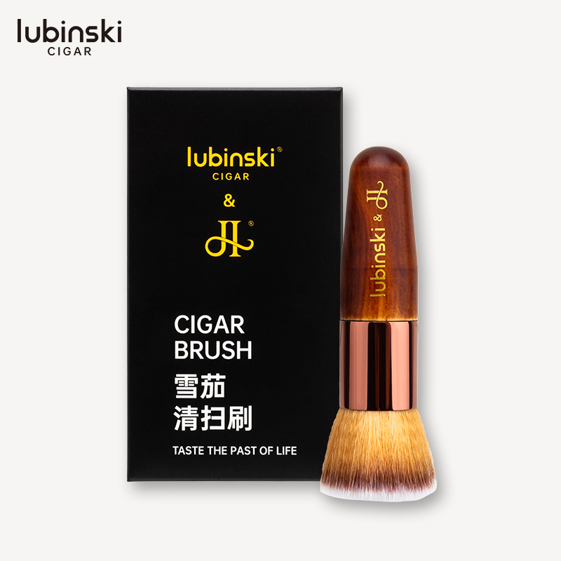 LUBINSKI 雪茄烟具雪茄清理毛刷 YJA-13046
