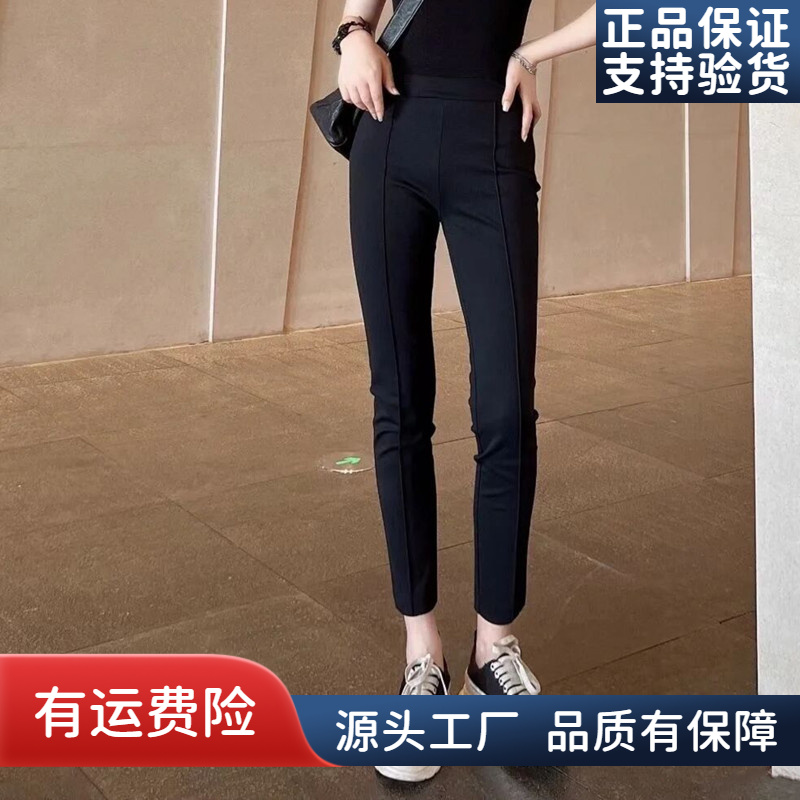 【AMSSGIRD】秋冬季四面弹力高腰休闲鲨鱼裤打底裤女1100383