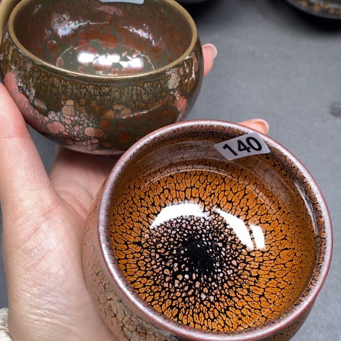 S***N茶盏建窑建盏主人杯2个