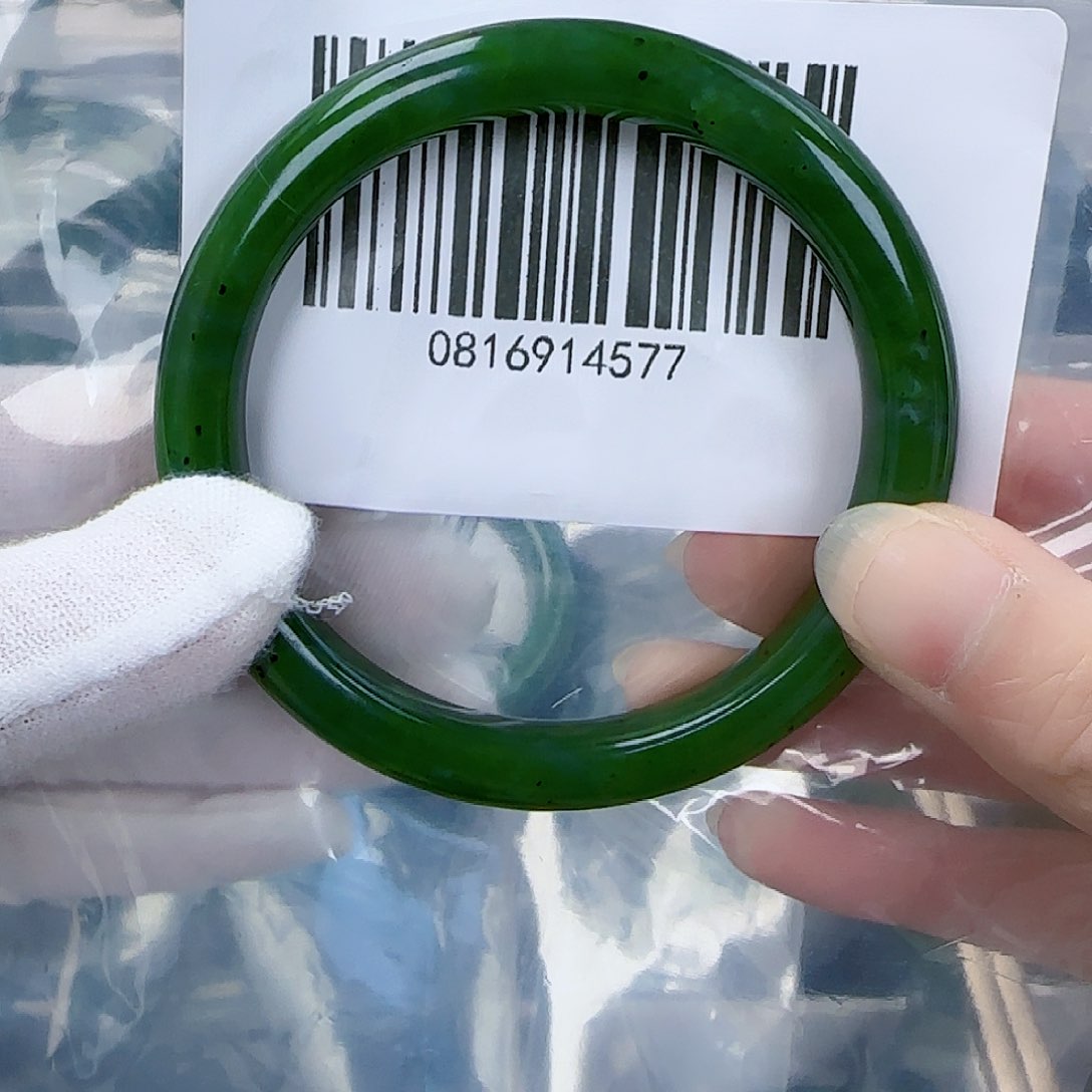 和田玉（碧玉）手镯未镶嵌58包容