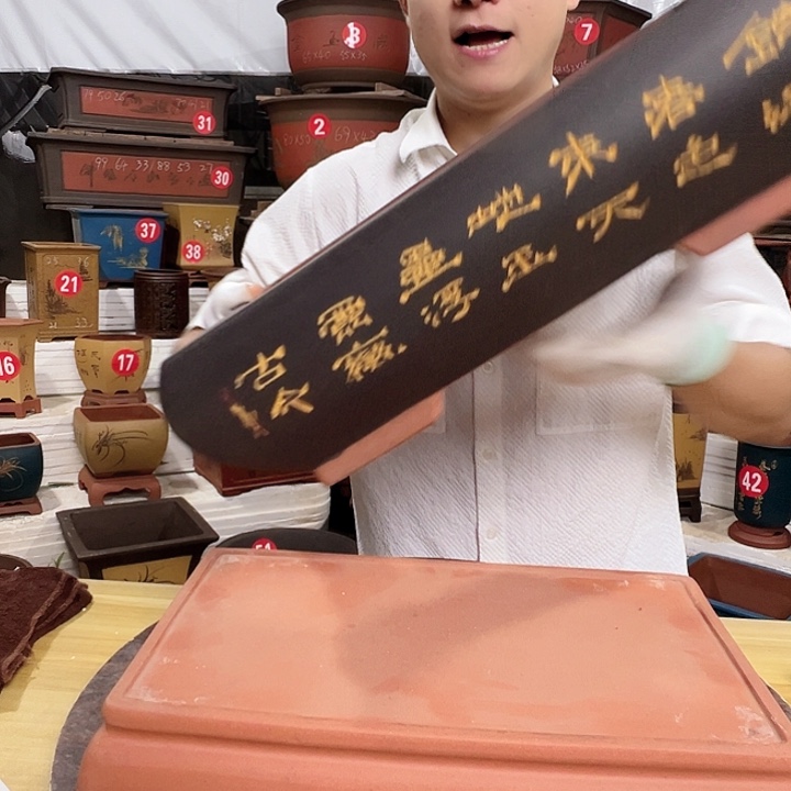 紫砂花盆工厂直发