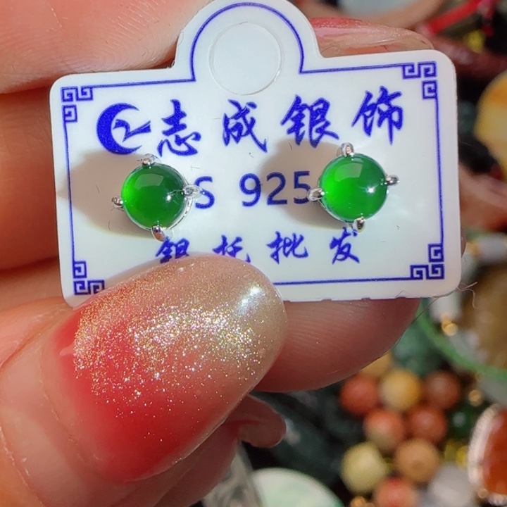 翡翠耳饰未镶嵌天然A货63