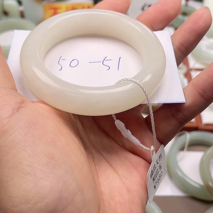 未镶嵌手链和田玉珍*