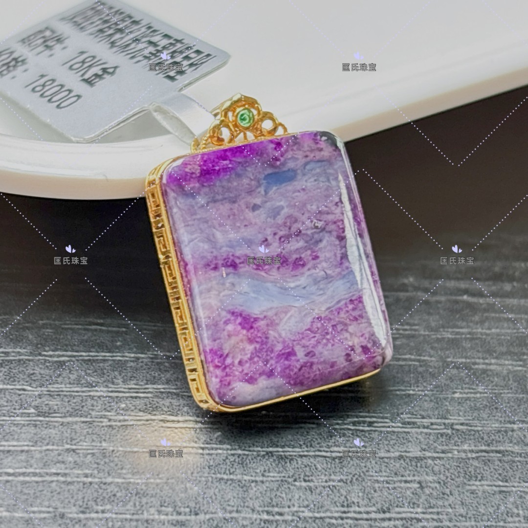 匡氏臻选 18K舒俱来幻彩无事牌吊坠  Z-HL-A4570（多样性发一）