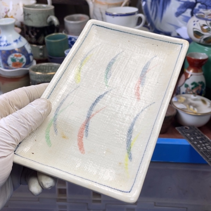 瓷片开播了开播了开播了