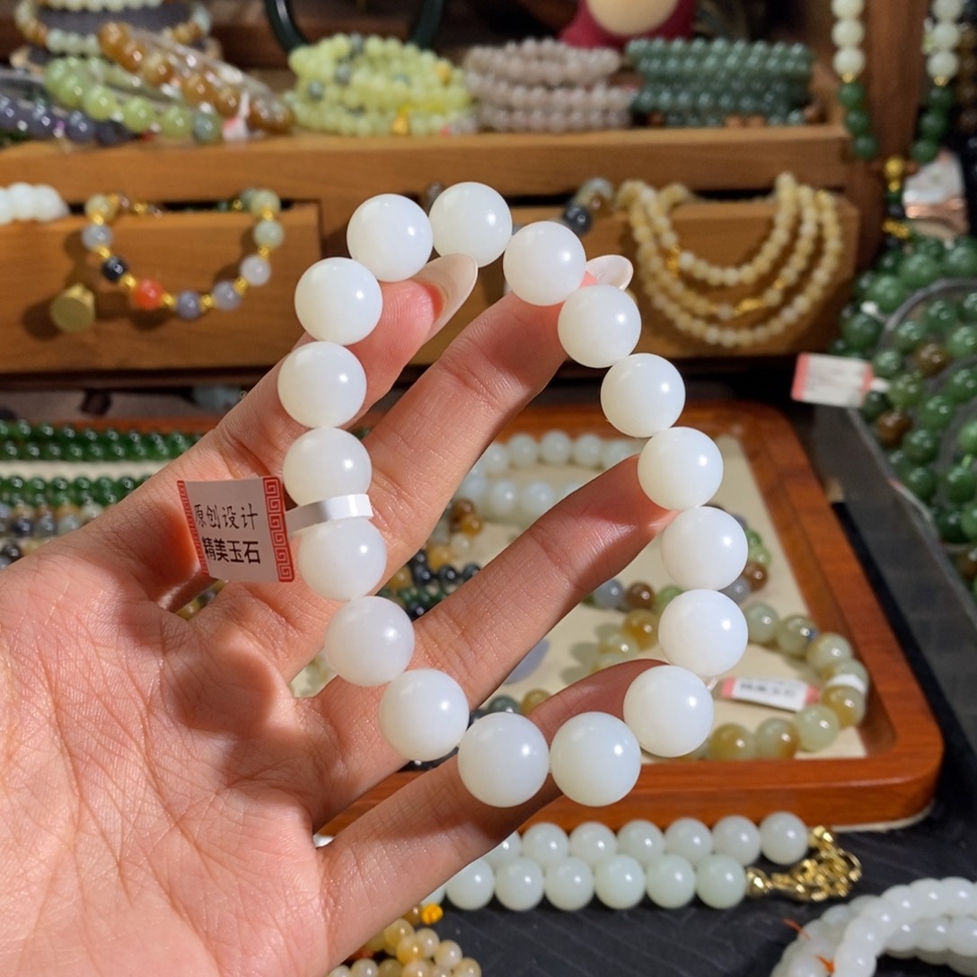 和田玉未镶嵌手链