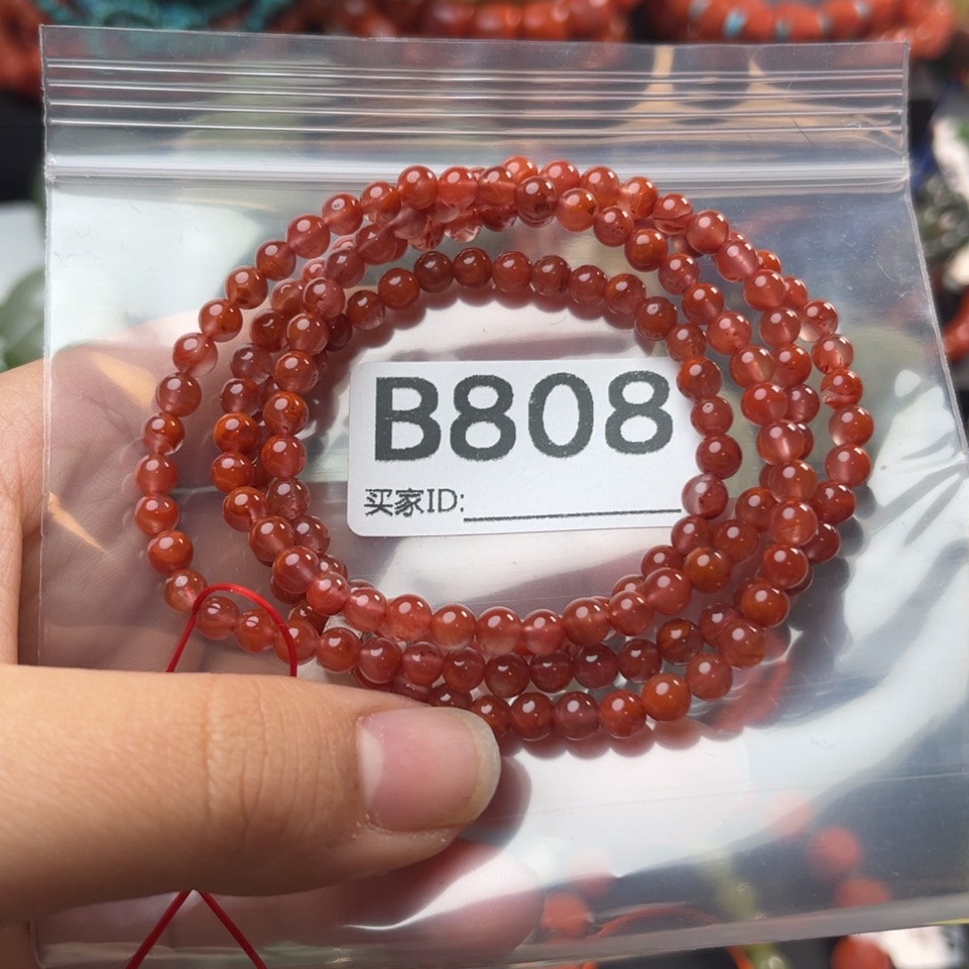 南红玛瑙未镶嵌珠宝奇石4*+