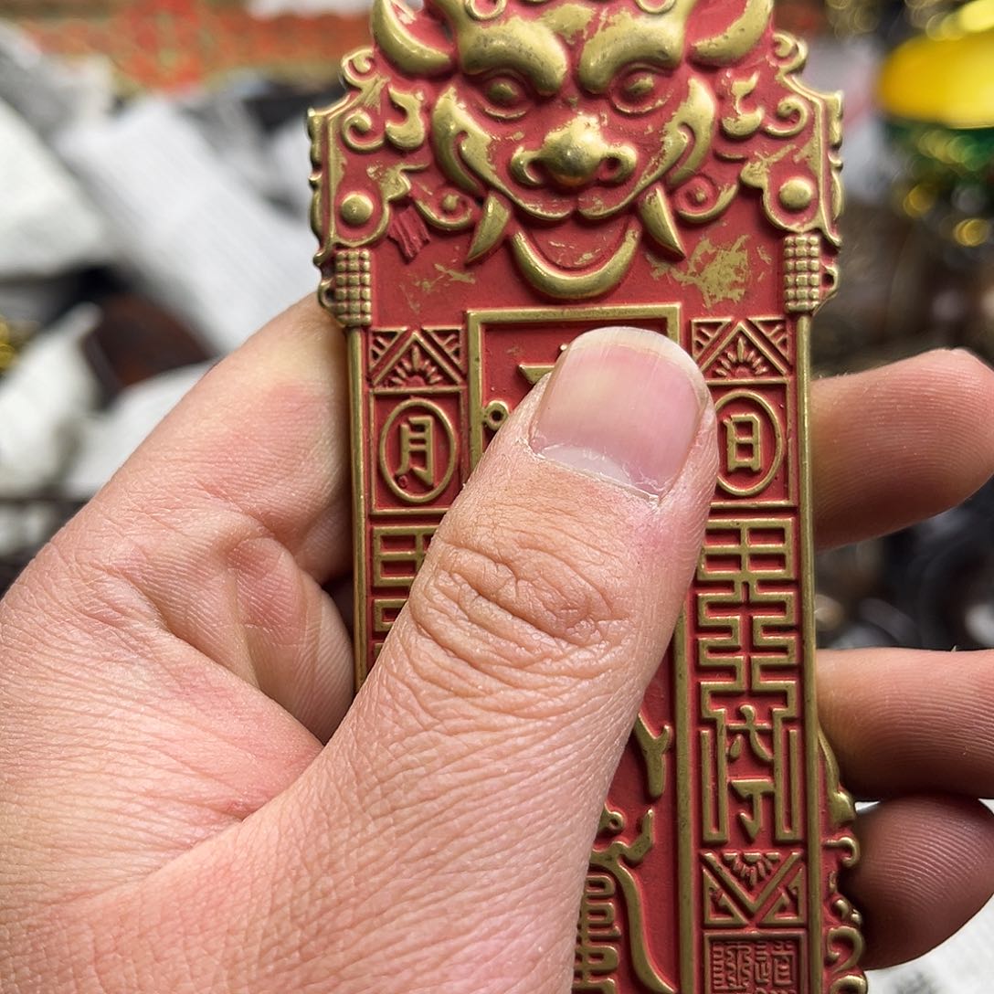 航弟文玩铜器链接